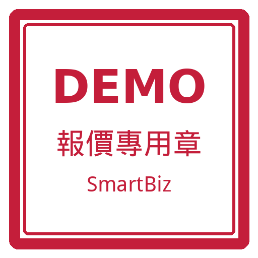 Company Stamp